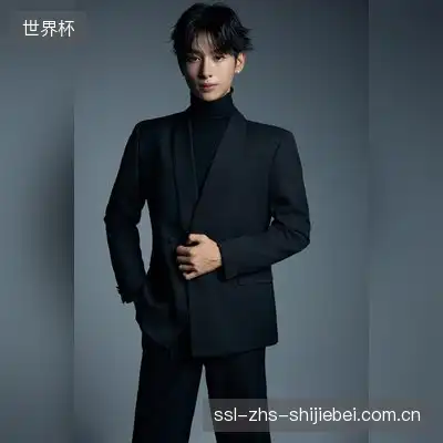许南风